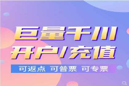 案例分享：SEM公司助力企业实现品牌形象升级